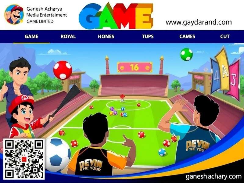 Digital Content Creation